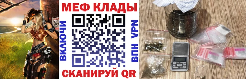 Хочу наркоту Лахденпохья СОЛЬ  ГАШИШ  Канабис  Cocaine 