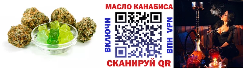 mega зеркало  Лахденпохья  Печенье с ТГК марихуана 