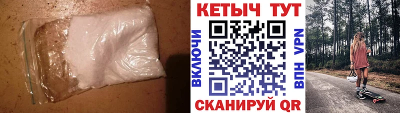 КЕТАМИН ketamine это какой сайт Лахденпохья
