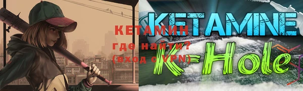 гашиш Алексин