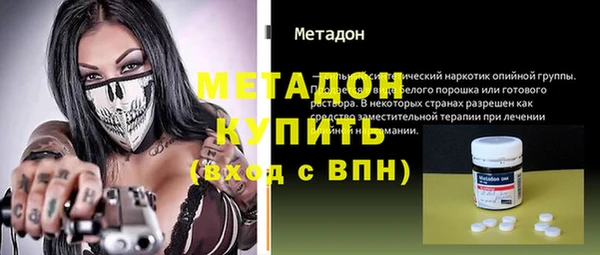 apvp Пересвет