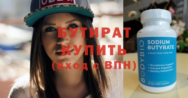 мдпв Пестово
