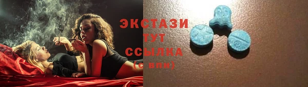 синтетический гашиш Алексеевка