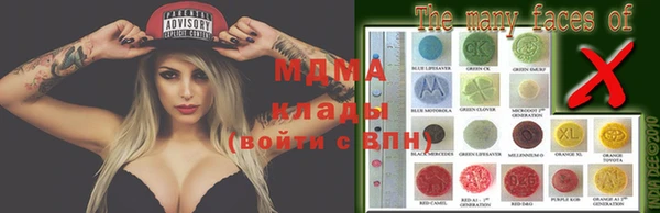 синтетический гашиш Алексеевка