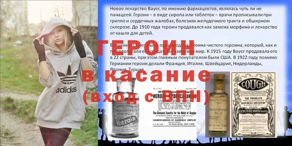 мдпв Пестово