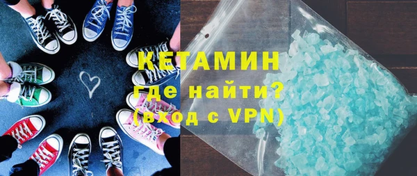 Альфа ПВП Алзамай