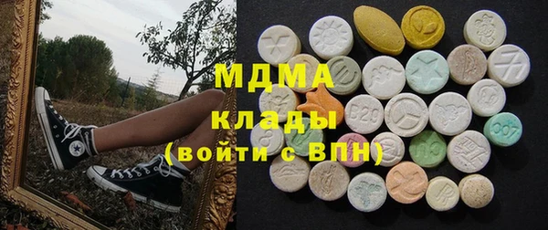 Альфа ПВП Алзамай