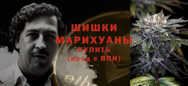 гашиш Алексин