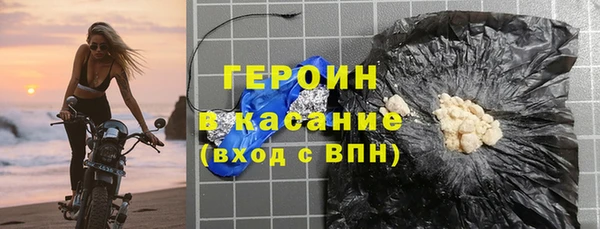гашиш Алексин
