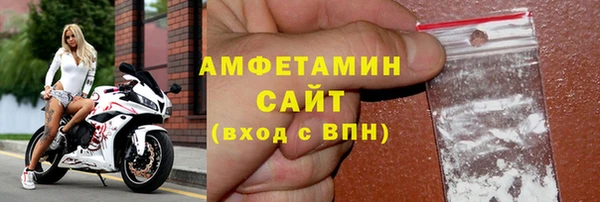 Альфа ПВП Алзамай