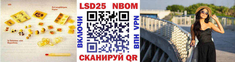 цена наркотик  Лахденпохья  ссылка на мегу ССЫЛКА  ЛСД экстази кислота 
