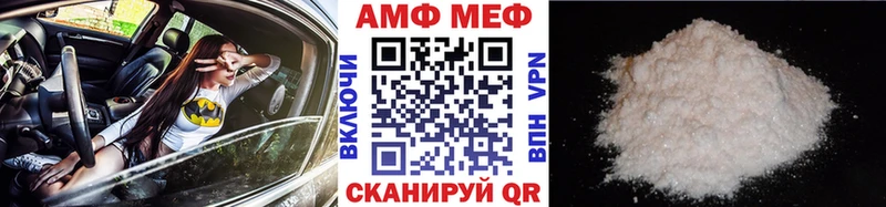МЕТАМФЕТАМИН кристалл  нарко площадка состав  Лахденпохья  где можно купить  
