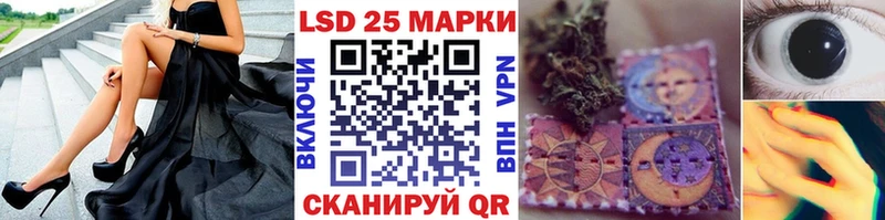 даркнет какой сайт  Лахденпохья  Марки NBOMe 1,8мг 